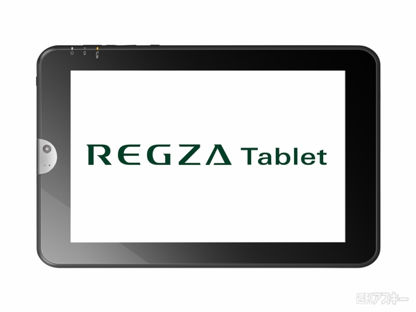 20110419toshibaRegzaTablet