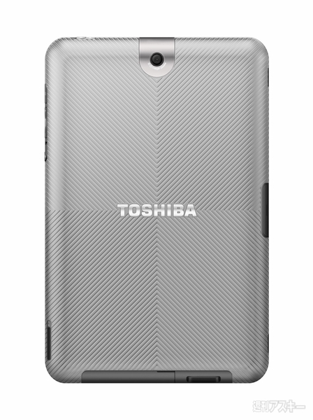 20110419toshibaRegzaTablet