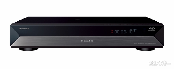 10倍のダブル長時間録画に対応！　進化した新レグザブルーレイに注目だ！