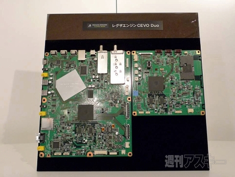 クアッドコアの処理エンジンを搭載、30時間ぶんの6チャンネル録画ができる東芝『REGZA ZG2シリーズ』が登場！