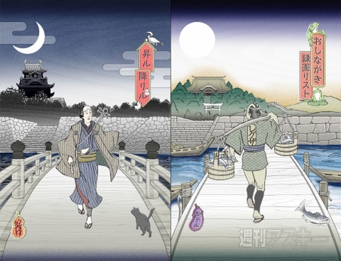 クアッドコアの処理エンジンを搭載、30時間ぶんの6チャンネル録画ができる東芝『REGZA ZG2シリーズ』が登場！