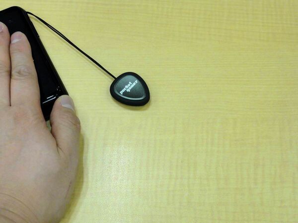 ポケットピック