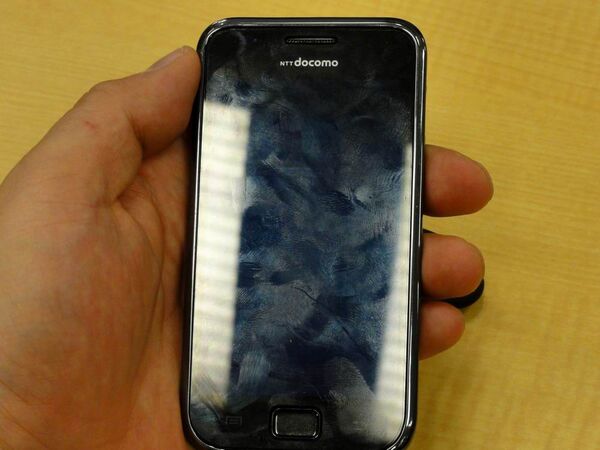 ポケットピック