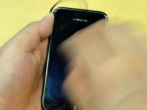 ポケットピック