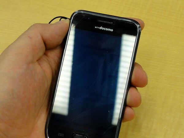 ポケットピック