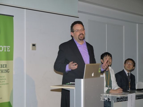 エバーノートと国内企業サービス