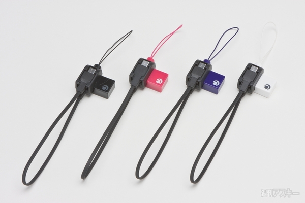 20110425uebstrapcable