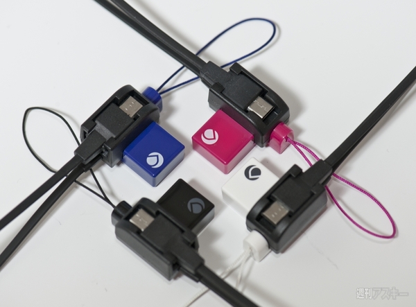 20110425uebstrapcable