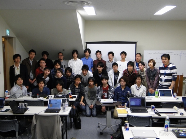 "9leap" 開発キャンプ @ Tokyo