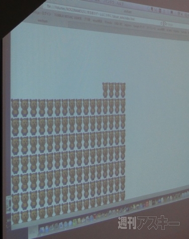 9leap開発キャンプ @ Tokyoレポート