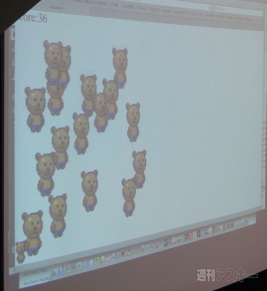 9leap開発キャンプ @ Tokyoレポート