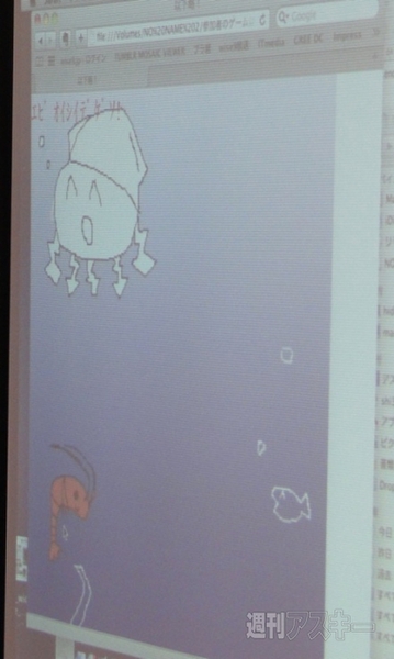 9leap開発キャンプ @ Tokyoレポート