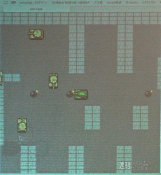 "9leap" 開発キャンプ @ Tokyo