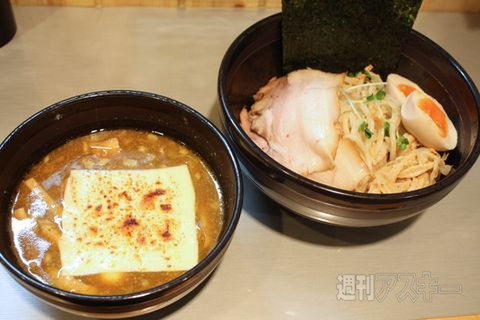 【アキバ食い倒れ部2011】玄瑞（げんすい）