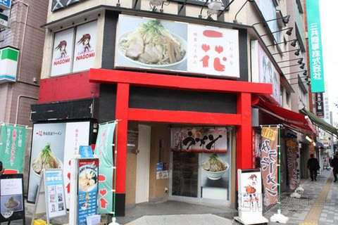 【アキバ食い倒れ部2011】一花