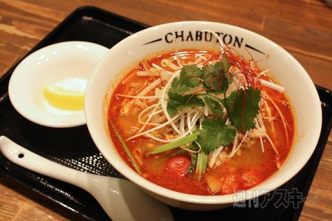 【アキバ食い倒れ部2011】CHABUTON