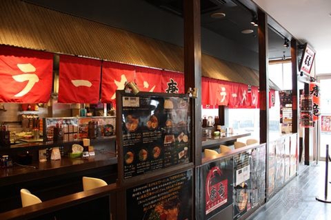 【アキバ食い倒れ部2011】康竜　秋葉原店