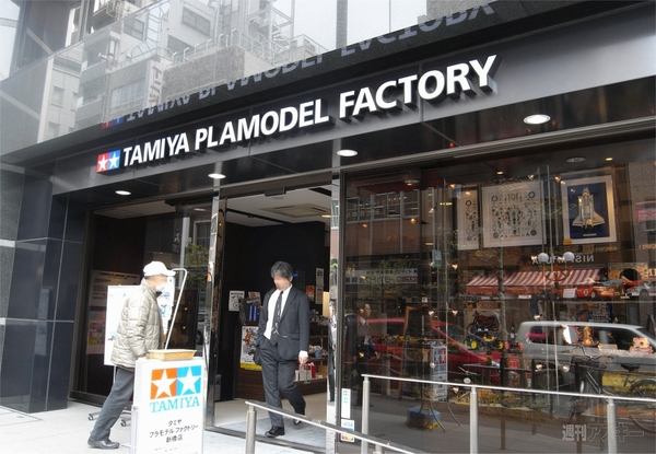 カーデザイナー