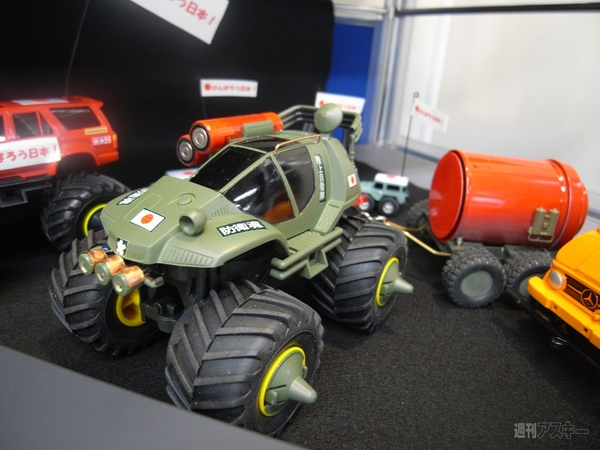 カーデザイナー