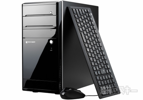 第4期『WEB0.2』賞品決定!!