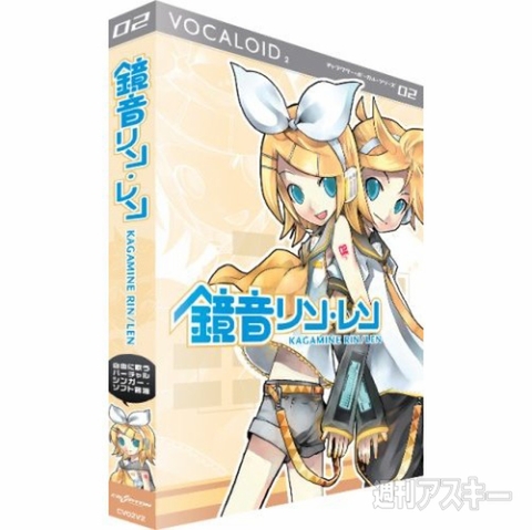 第4期『WEB0.2』賞品決定!!