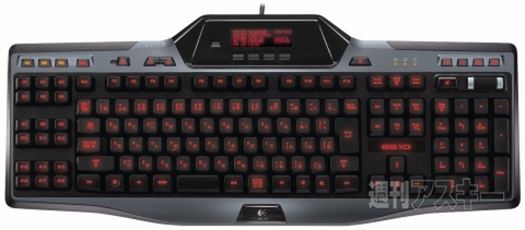 第4期『WEB0.2』賞品決定!!