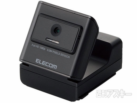 第4期『WEB0.2』賞品決定!!