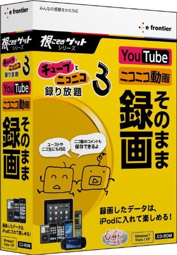 第4期『WEB0.2』賞品決定!!