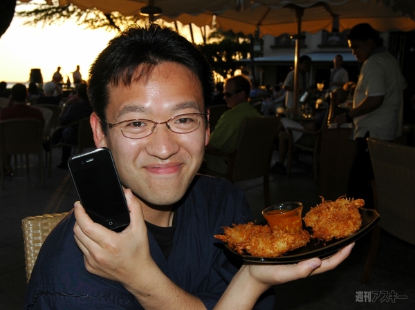 リゾート気分を満喫