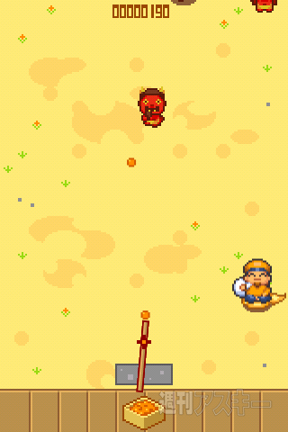 【iPhoneアプリ】i節分 - RucKyGAMESアーカイブ vol.011