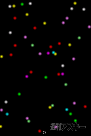 【iPhoneアプリ】CrossShot - RucKyGAMESアーカイブ vol.013