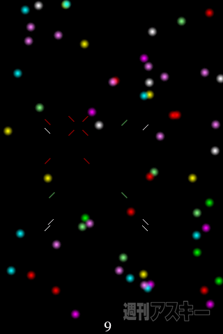 【iPhoneアプリ】CrossShot - RucKyGAMESアーカイブ vol.013