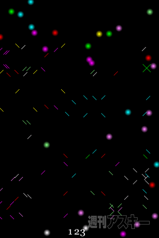 【iPhoneアプリ】CrossShot - RucKyGAMESアーカイブ vol.013