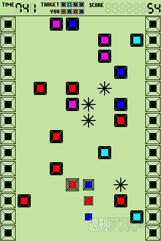 【iPhoneアプリ】Dot Eat Snake? - RucKyGAMESアーカイブ vol.020