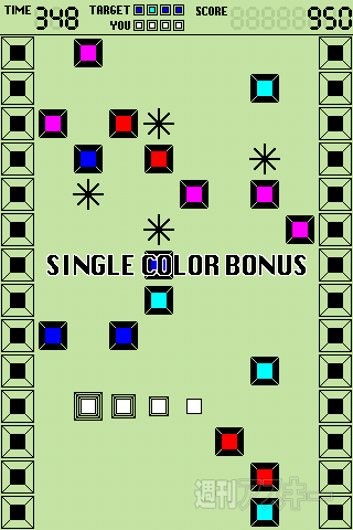 【iPhoneアプリ】Dot Eat Snake? - RucKyGAMESアーカイブ vol.020