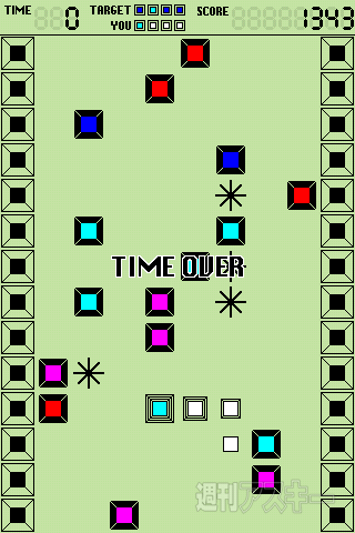 【iPhoneアプリ】Dot Eat Snake? - RucKyGAMESアーカイブ vol.020