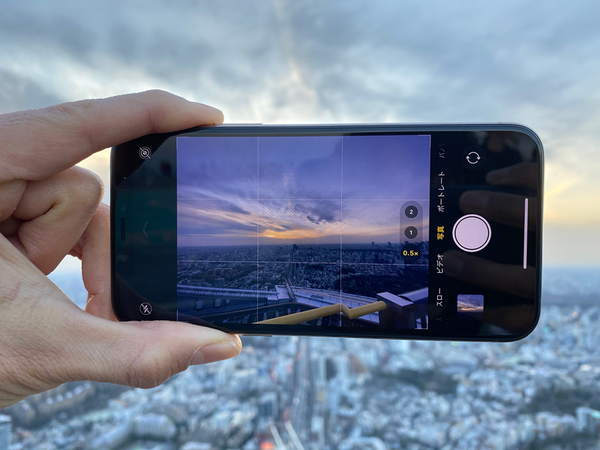 ASCII.jp：iPhone 11シリーズ「カメラテクニック」で簡単SNS映え (1/4)
