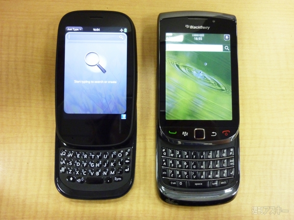 Palm Pre 2とBlackBerry Torch 02