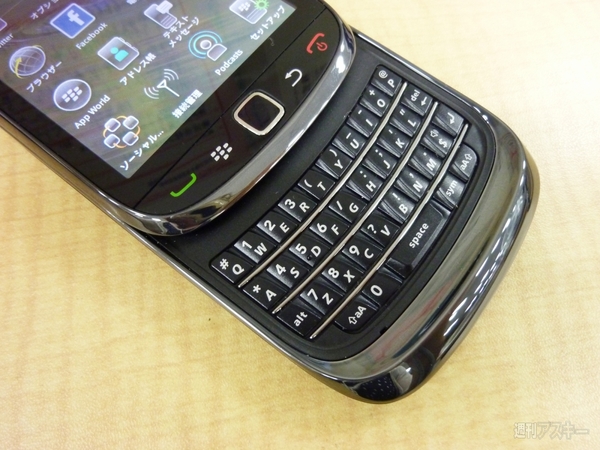 Palm Pre 2とBlackBerry Torch 04