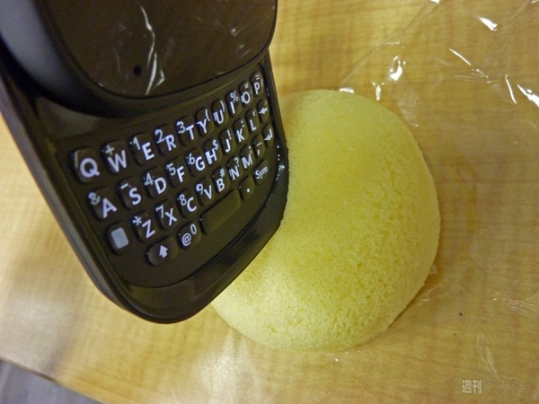 Palm Pre 2とBlackBerry Torch 11