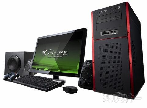 MASTERPIECE i1320BA5-Liquid