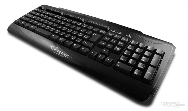 MASTERPIECE i1320BA5-Liquid