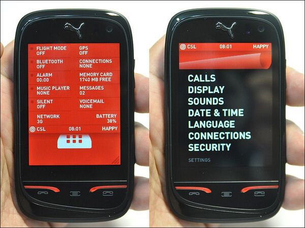 １万円で買えるスポーツ対応＆太陽電池搭載ケータイ『PUMA Phone』