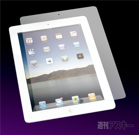 iPad2アクセサリー