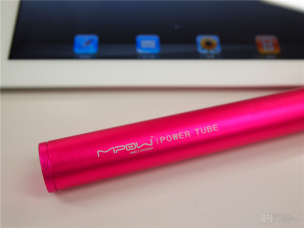 iPad2アクセサリー