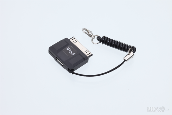 iPad2アクセサリー