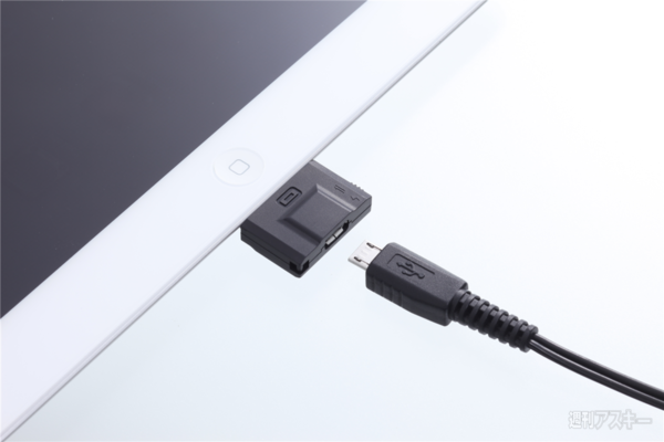 iPad2アクセサリー