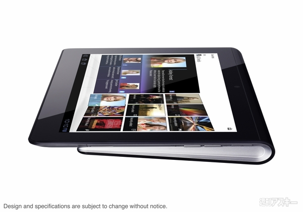 Sony Tablet