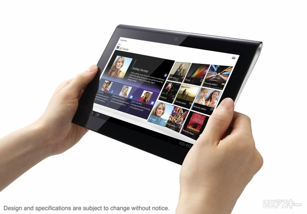 Sony Tablet