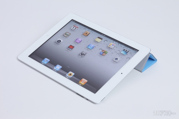 iPad2 風呂のフタ